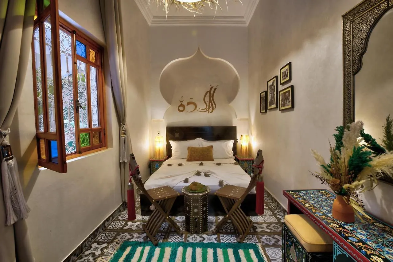 Riad Arabkech Marrakesch Frühstückspension