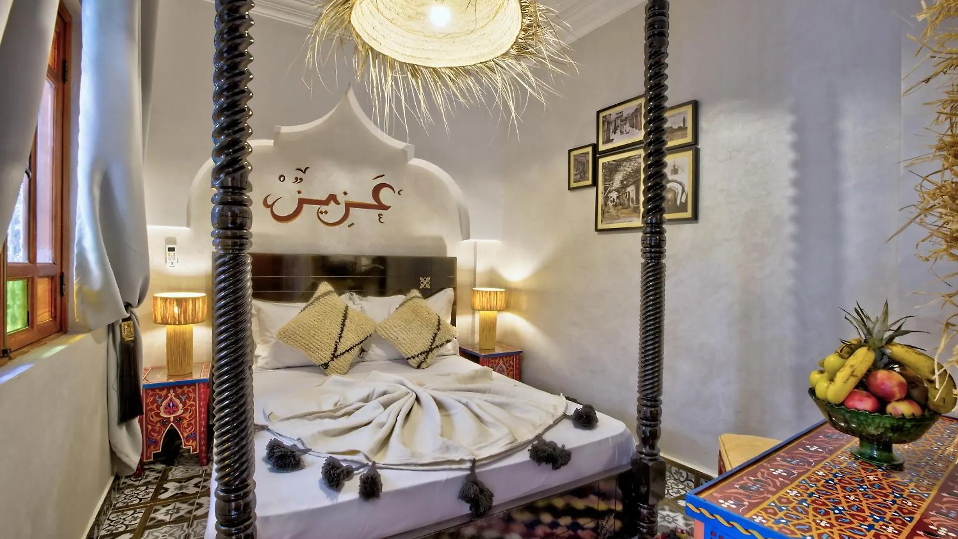 Riad Arabkech Marrakesh